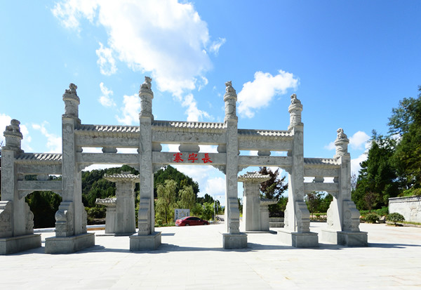 巴灵台 巴灵台