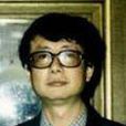 马原野(中国科学院昆明动物研究所研究员)