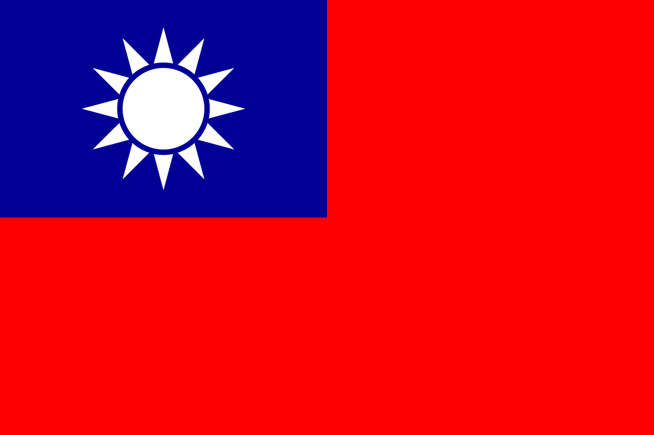 中华民国国旗 中华民国国旗