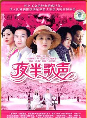 郭亮