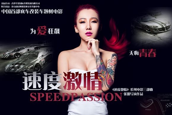 高梦瑶 高梦瑶