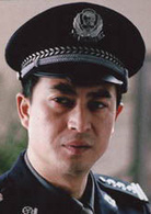 国家形象(2008年叶鸿伟执导电视剧)
