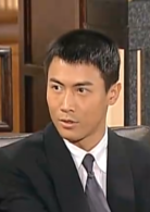 第8号当铺(第八号当铺（2003年台湾电视剧）)
