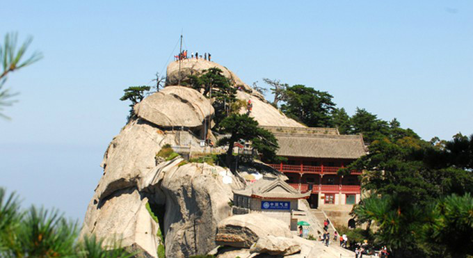 西峰 西峰