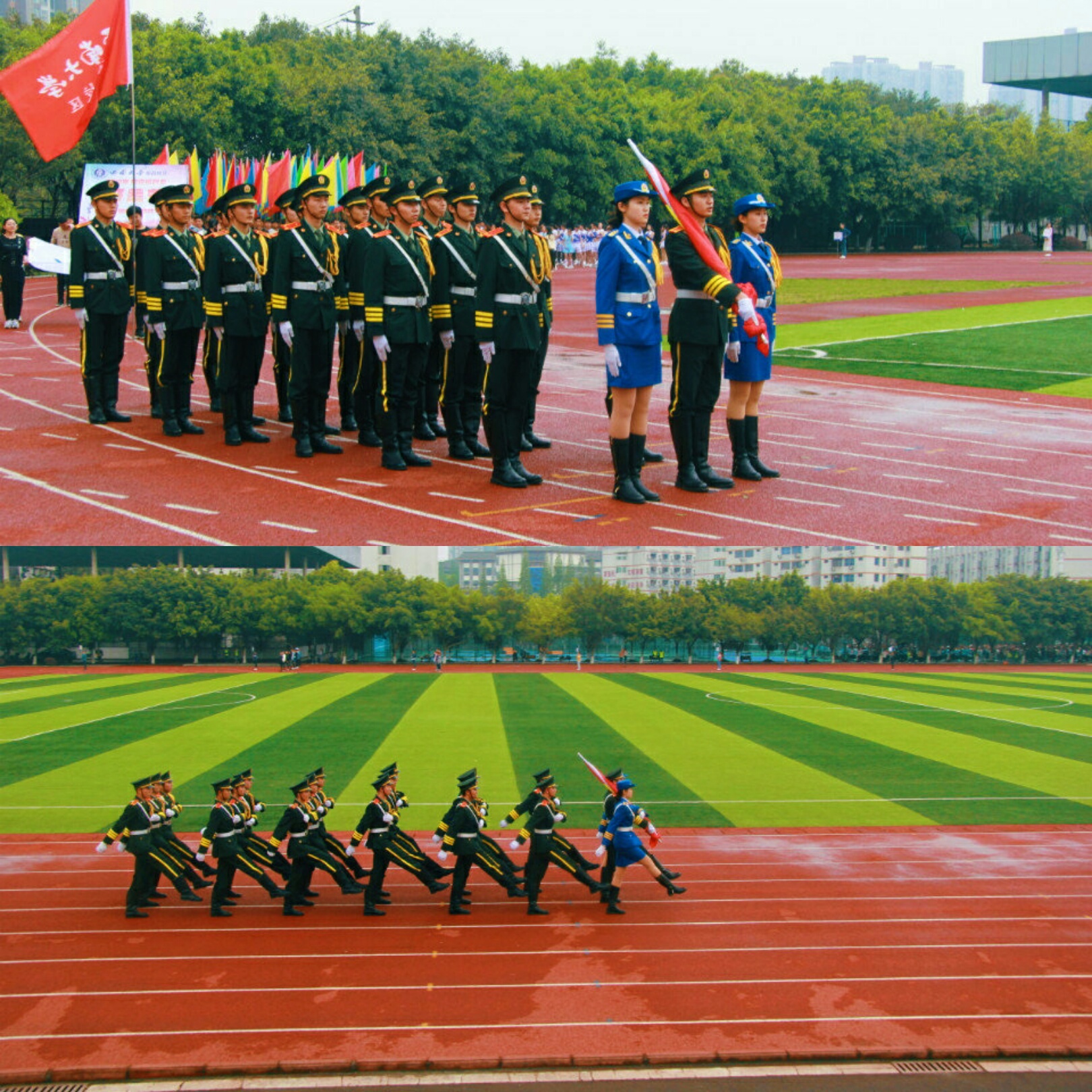西南大学荣昌校区国旗班 西南大学荣昌校区国旗班