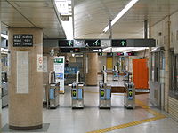 自动剪票机 自动剪票机
