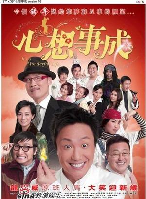 阎汶宣