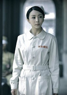 铁血武工队传奇