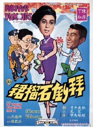 陈厚