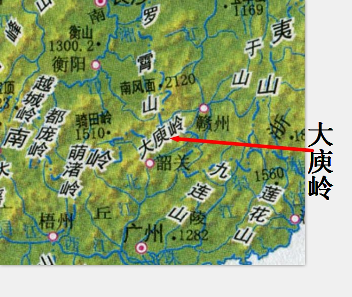 大庾岭 大庾岭