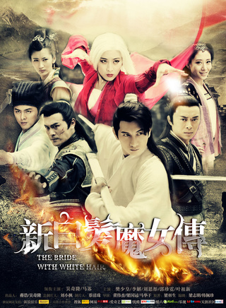 杜玉明(影视演员)