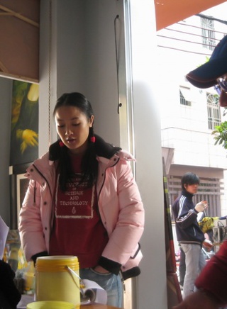 方家翊