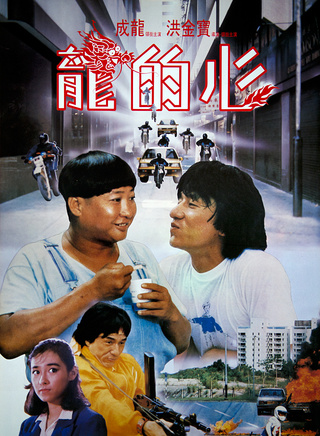 元奎