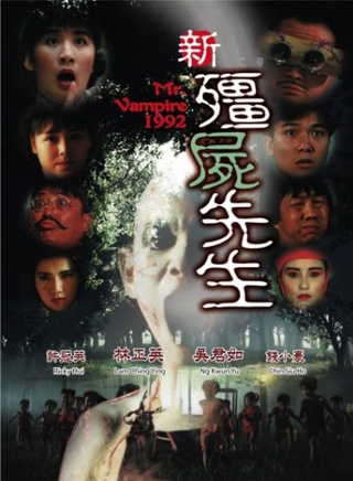 关秀媚