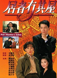张凤妮