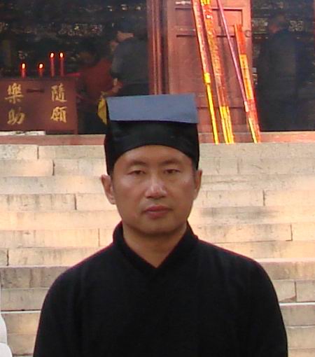 高云道长 高云道长