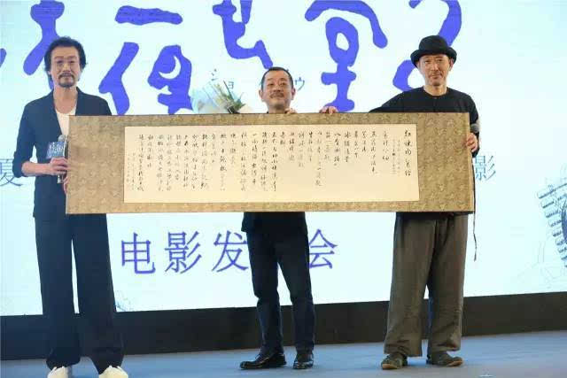 松冈锭司 松冈锭司