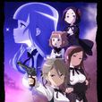 Princess Principal(原创电视动画) Princess Principal(原创电视动画)