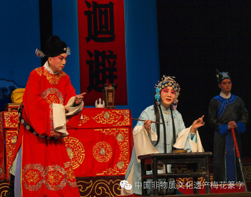 梅花篆字 梅花篆字