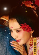 梦回唐朝(2013年郭德纲、王力可主演电视剧)