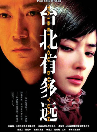 宋小宁