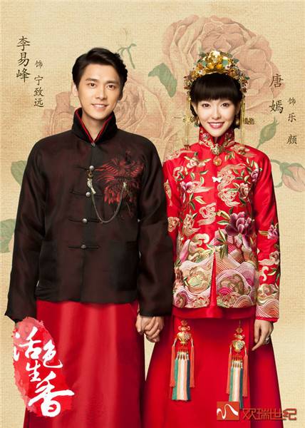 2015湖南卫视节目巡礼