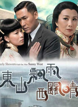 陆诗韵