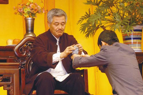 赵家班 赵家班