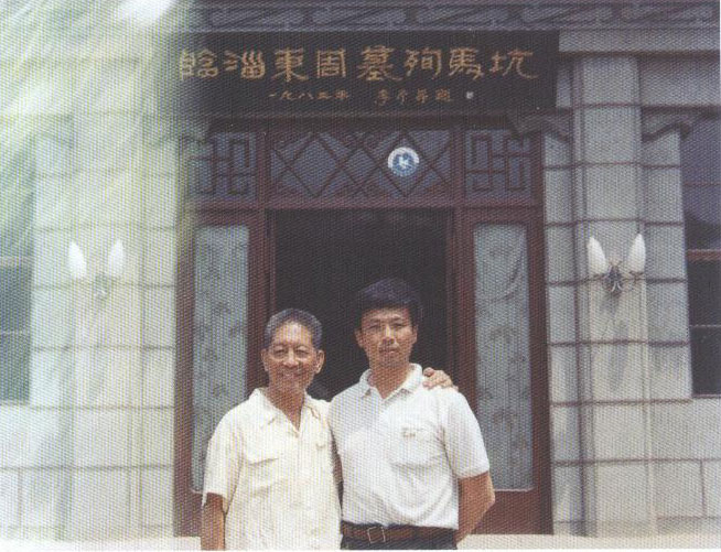 王麦桿 王麦桿