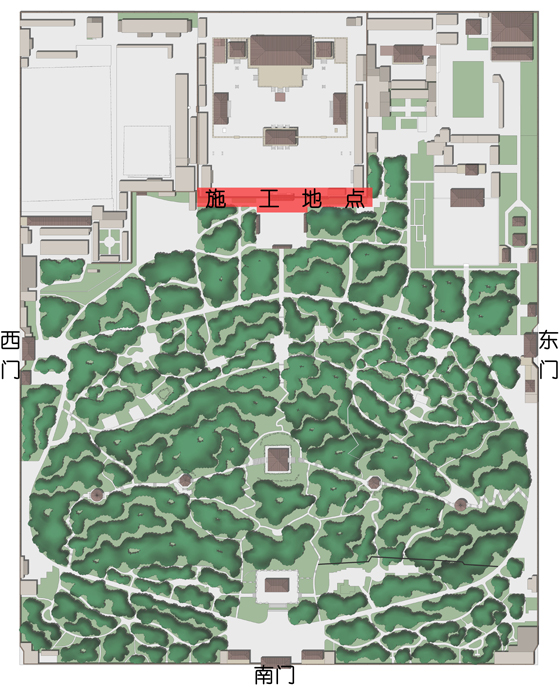 景山公园(北京市西城区景山公园) 景山公园(北京市西城区景山公园)