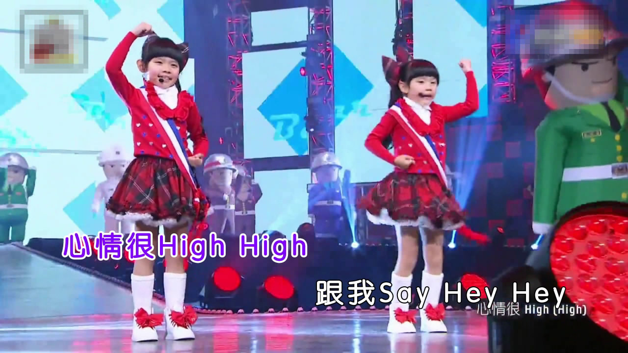 左左右右 左左右右
