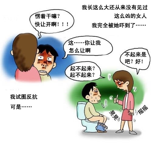 多少钱一斤 多少钱一斤