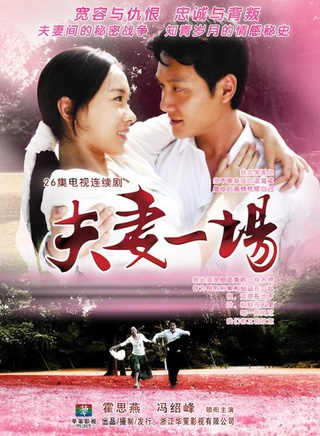 吴岱凝(吴晓敏（影视演员）)