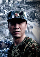 前方后方