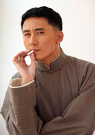 四世同堂(2007年汪俊导演电视剧)