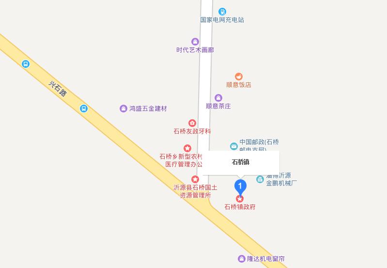 石桥镇(石桥乡(山东省沂源县石桥镇)) 石桥镇(石桥乡(山东省沂源县石桥镇))