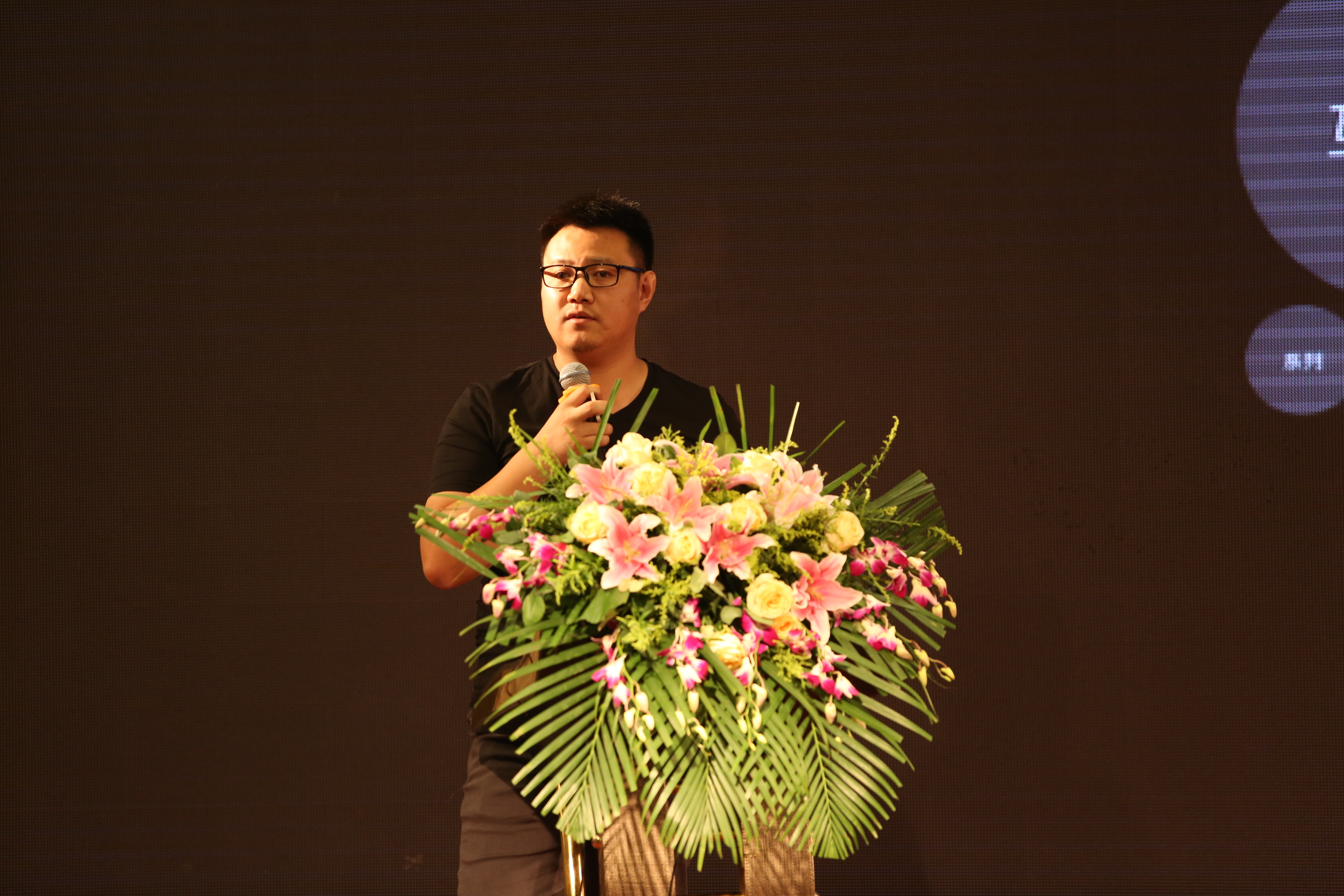 马成 马成
