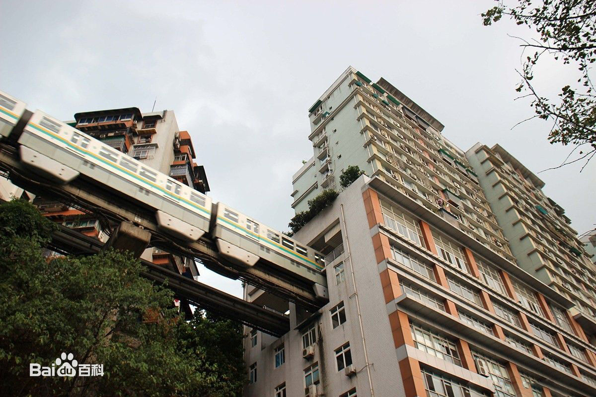 跨座式单轨-重庆轨道交通2号线 跨座式单轨-重庆轨道交通2号线