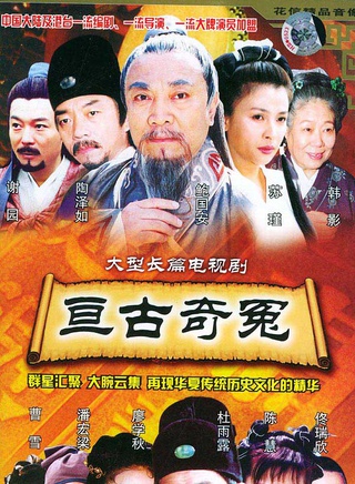 石筱群