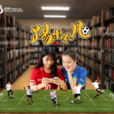 “校园杯”中国大学生七人制足球挑战赛 “校园杯”中国大学生七人制足球挑战赛