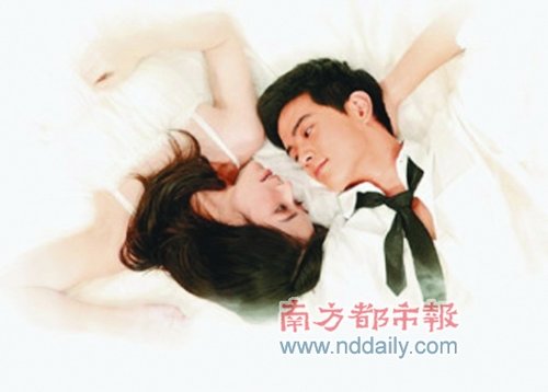 第二回合我爱你 第二回合我爱你