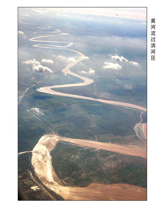 黄河流过滨河区 黄河流过滨河区