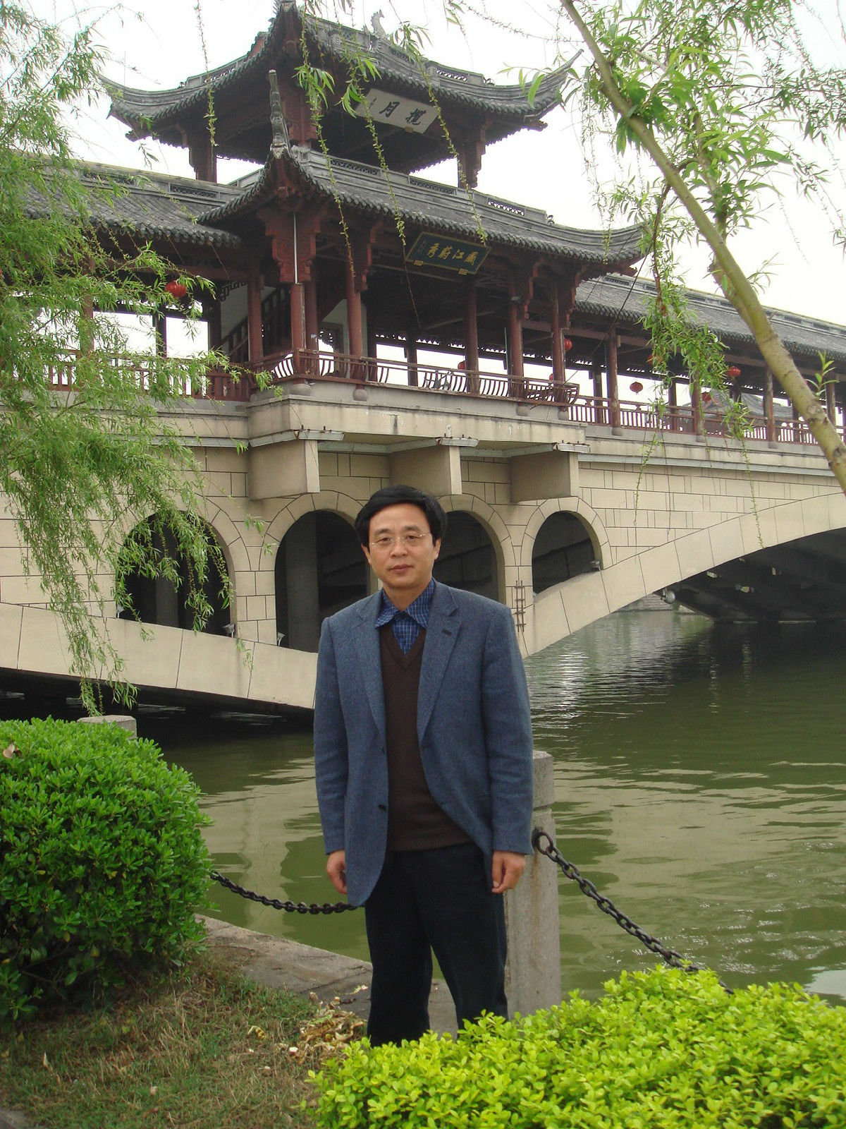 颜翔林 颜翔林