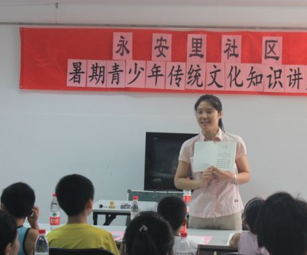 王冉老师 王冉老师