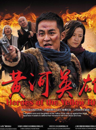 张粟(中国内地男演员)