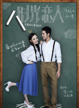 杜玉明(影视演员)