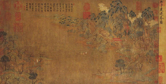 展子虔·《游春图》 展子虔·《游春图》
