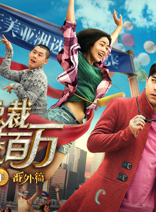 蓝波(中国内地男歌手)