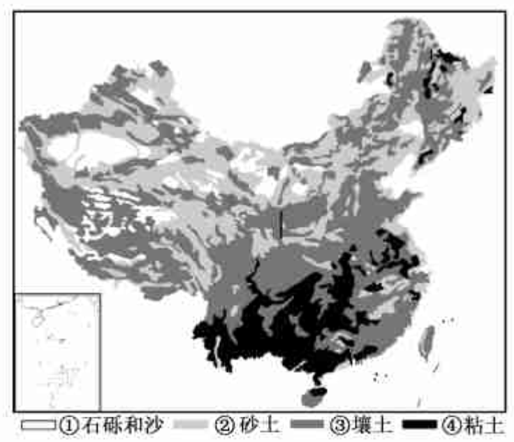 图1土壤质地分布 图1土壤质地分布