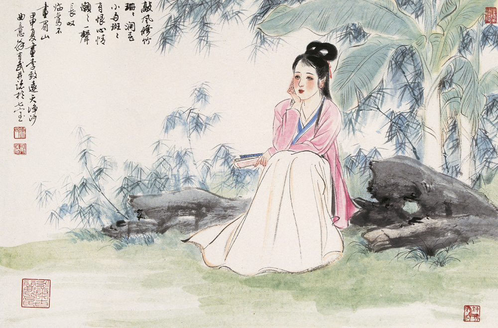 天净沙·离愁 天净沙·离愁